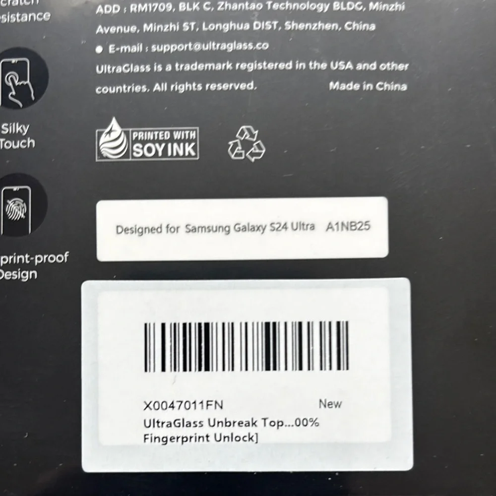 Black Screen Protector